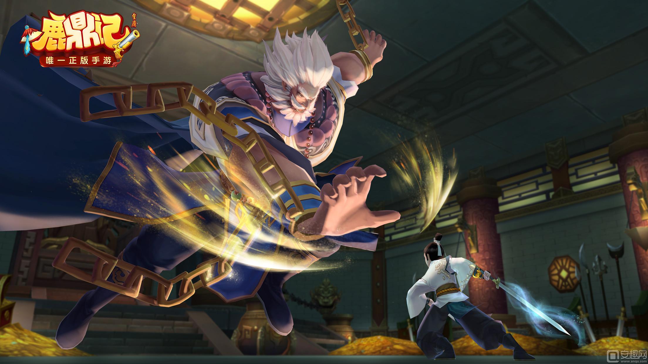 鹿鼎记手游终于公测了,鹿鼎记手游免费公测