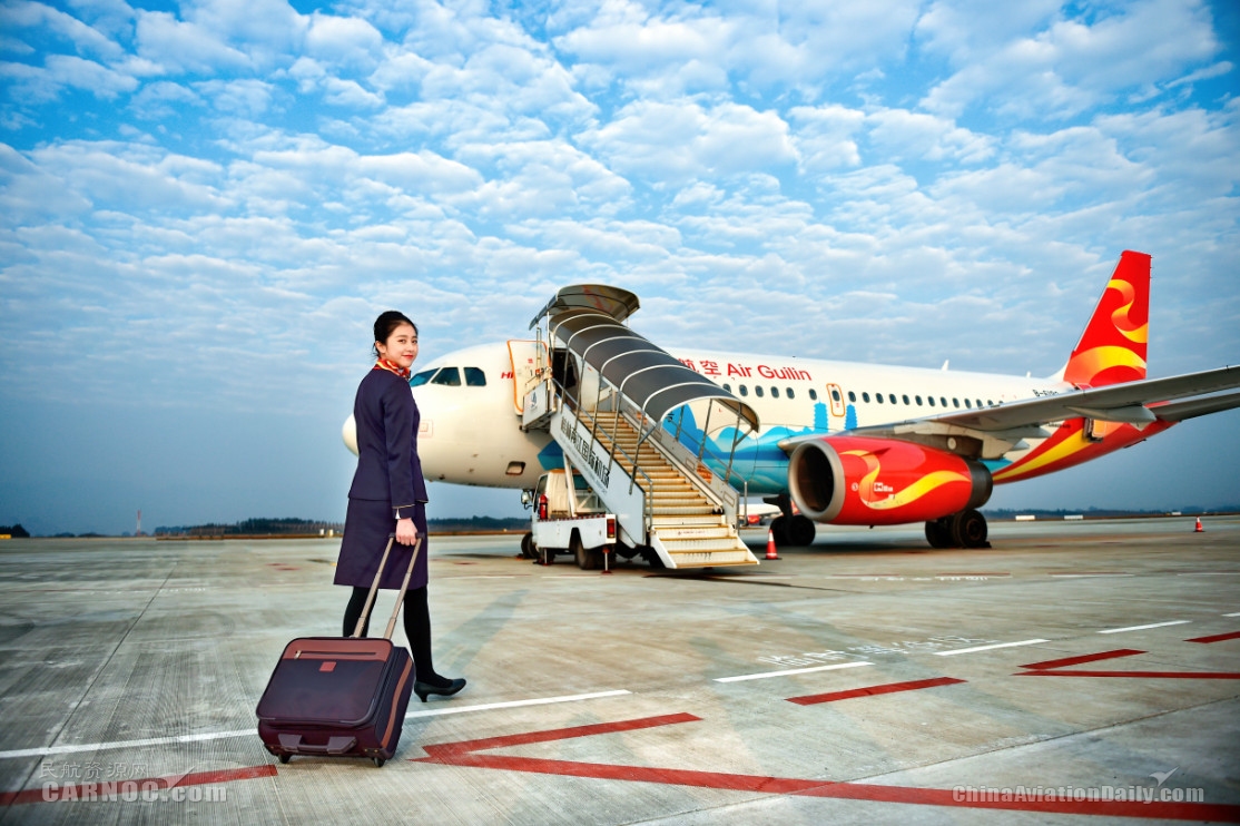 暑运机场安检,民航安检春运小提示