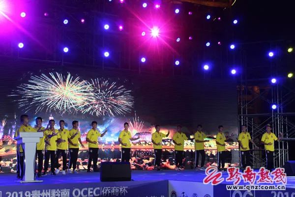 贵阳足球联赛开赛时间,黔南州足球比赛开幕式