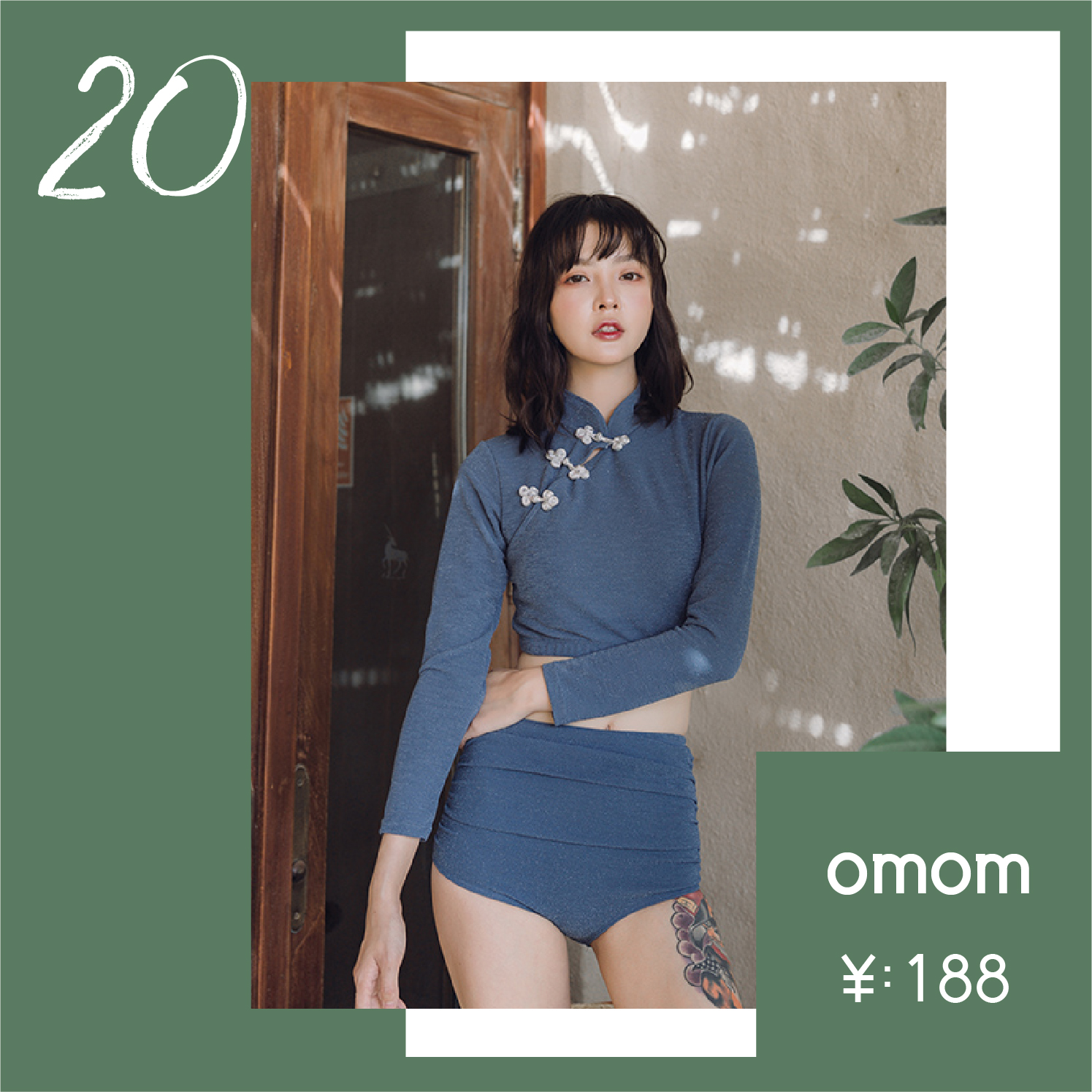 泳衣推荐中长款高颜值,暴力推荐50款高颜值泳衣