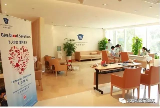 稀有熊猫血多少一升,稀缺的熊猫血