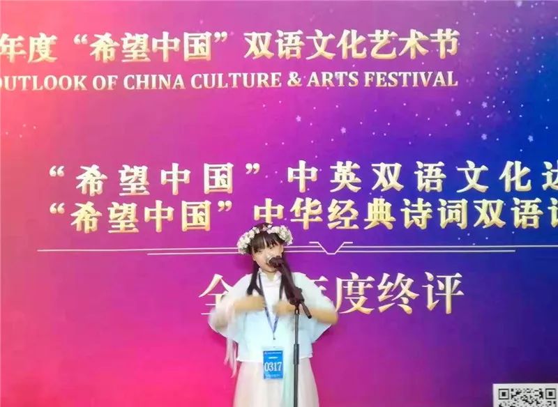 天津滨海足球小将成绩,天津滨海新区青少年科技创新大赛