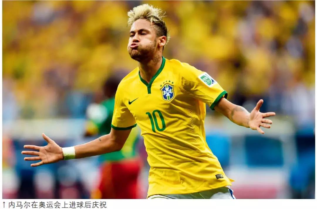 桑巴热舞内马尔,桑巴舞者内马尔现场视频