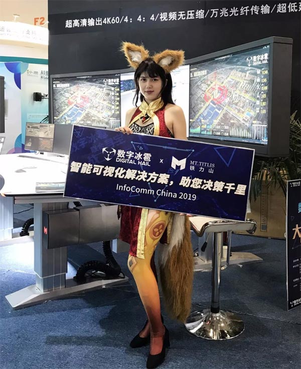 ifc灞曚細鐜板満,ifc鍘﹂棬2019