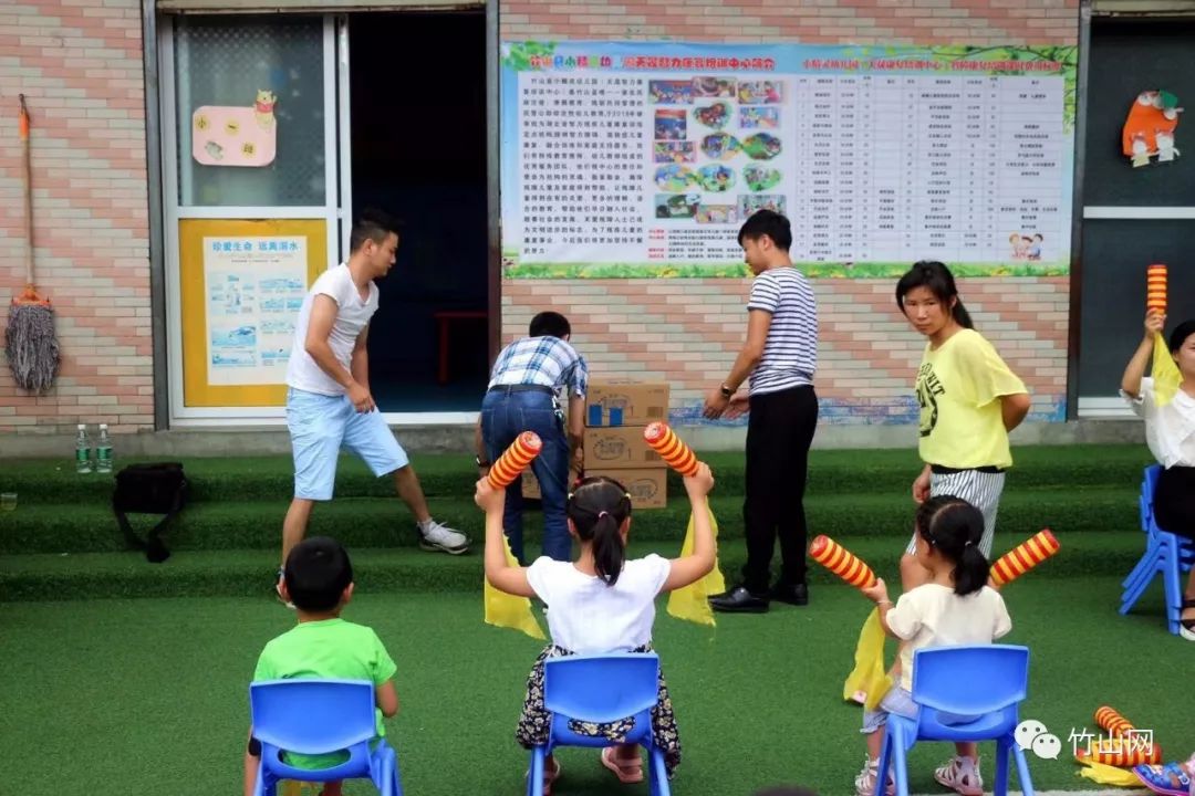 「扩散」在竹山有一群这样的娃儿、急需你的帮助