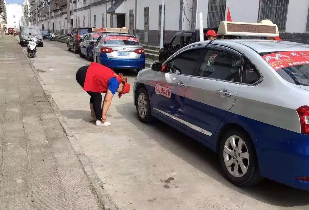 「扩散」在竹山有一群这样的娃儿、急需你的帮助