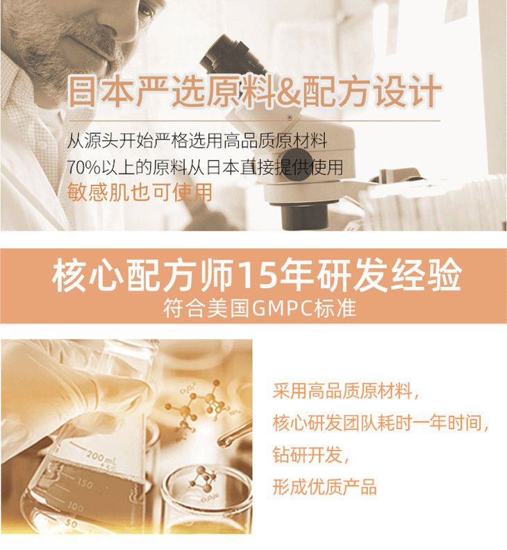 鸡蛋清除黑头,快速物理去黑头