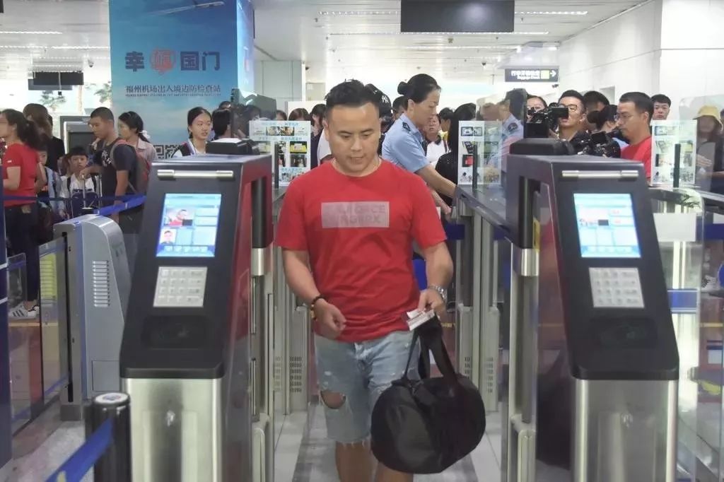 福州机场国际航班流程,福州机场国际出发流程
