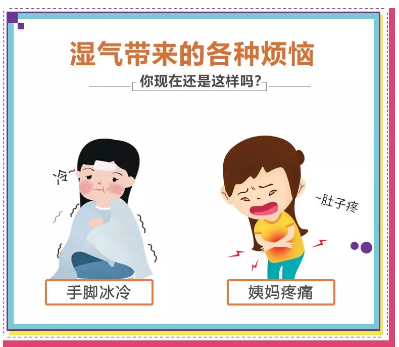 祛湿足贴的效果好吗,韩版养生祛湿足贴