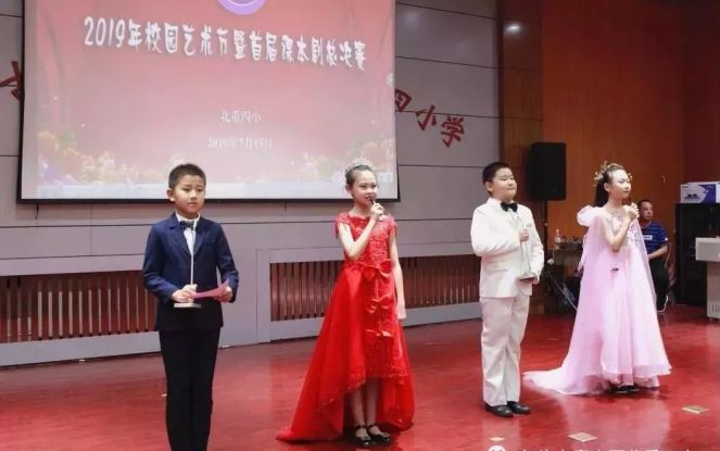 【青山时讯】全国青少年校园足球夏令营开营；2019年上半年青山区经济平稳运行；医保专项治理检查工作