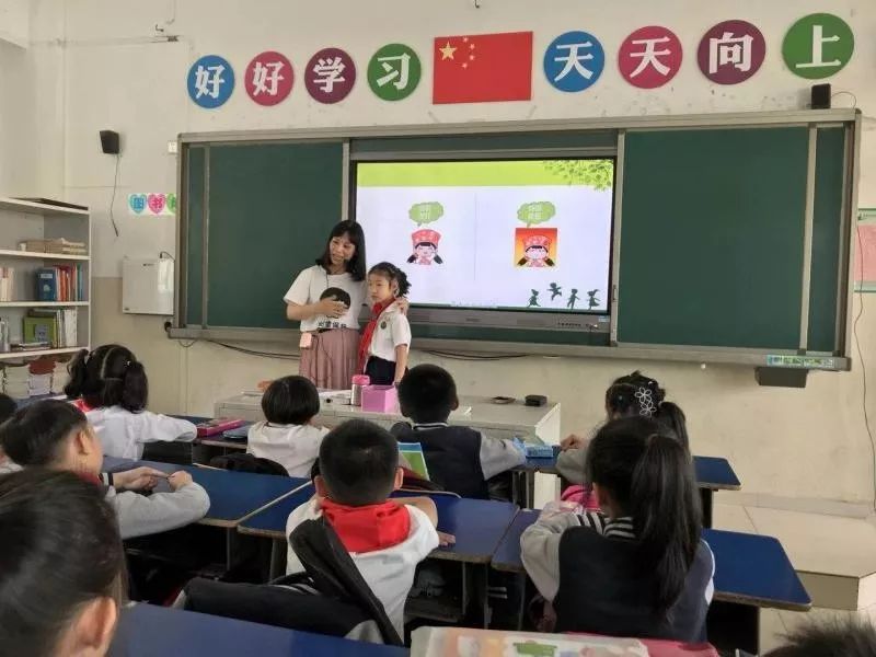 女童保护知识讲座课程反馈表,女童保护讲座开讲