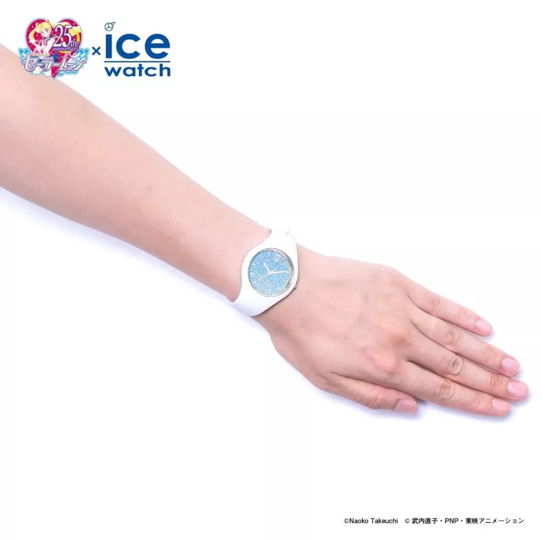 美少女战士xIceWatch推出的限定手表，造型可爱到让人觉得戴上就能变身