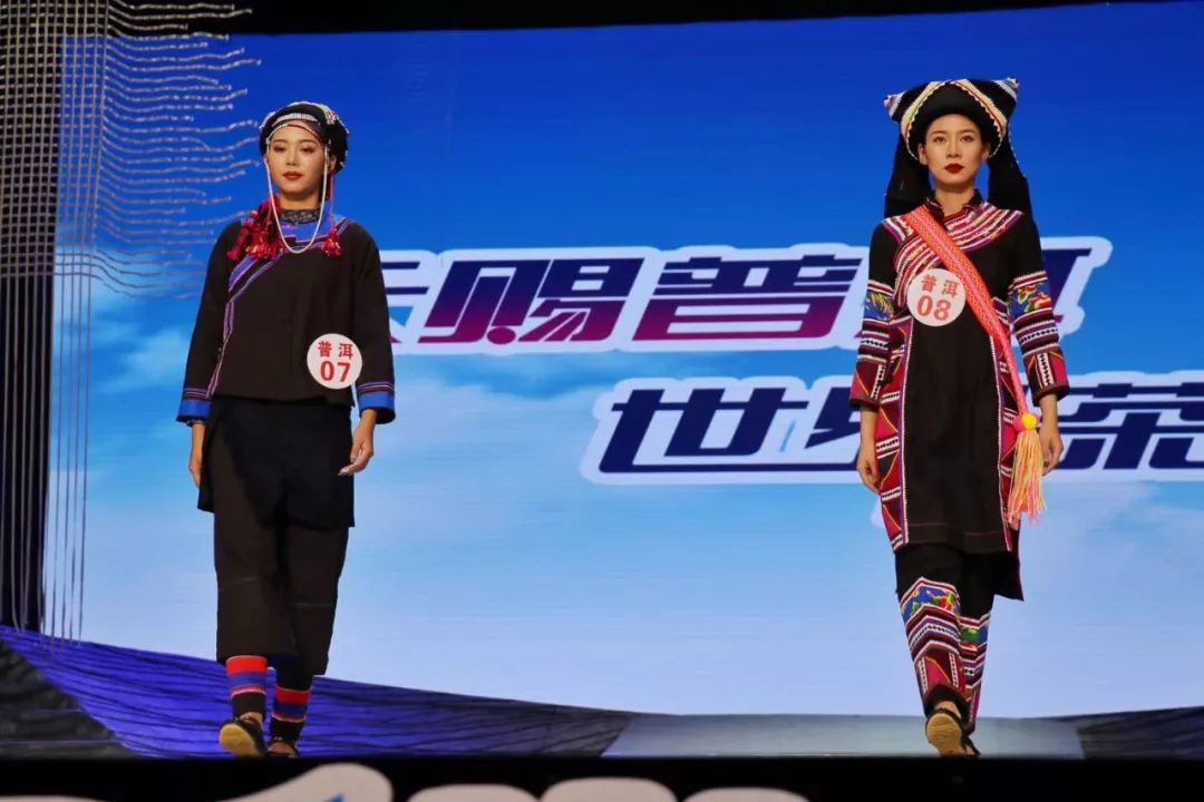 德宏五种少数民族服饰走秀音乐,云南少数民族服饰秀