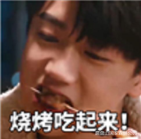 火爆热闹的烧烤,火热地带烧烤