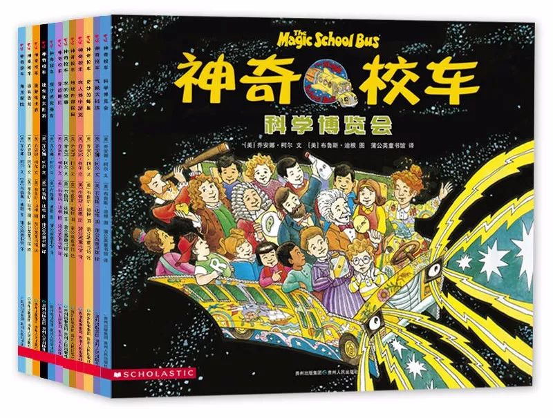 全球销量第一的书,全球十大销量书