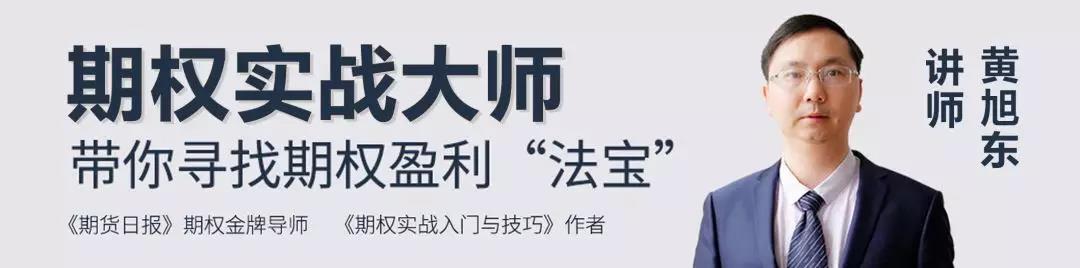 美国股指期货基础知识讲解,股指期货交易逻辑解析