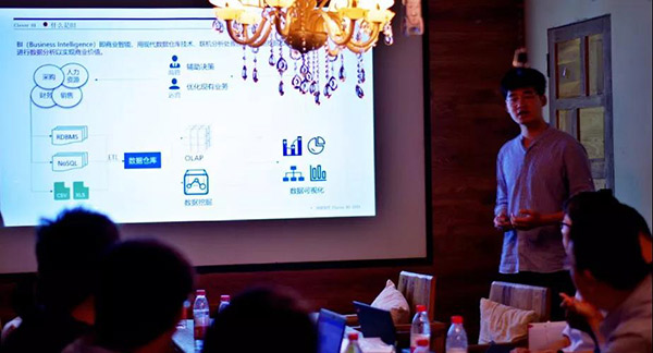 最燃!百分点公司2019年渠道沙龙巡回活动首站在济南开启