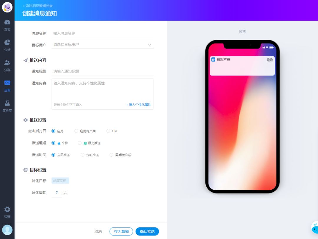 值得购买的五大数据工具,数据分析好用的工具是什么