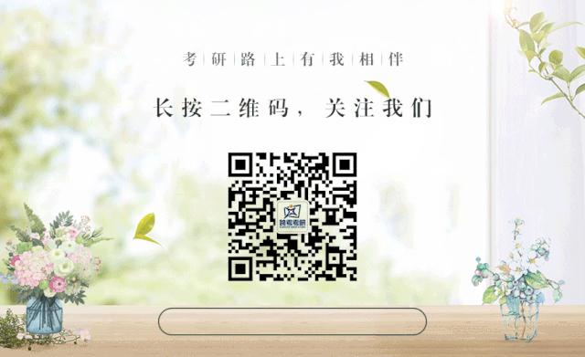 政治10个答题小技巧,政治选择题怎么提高正确率