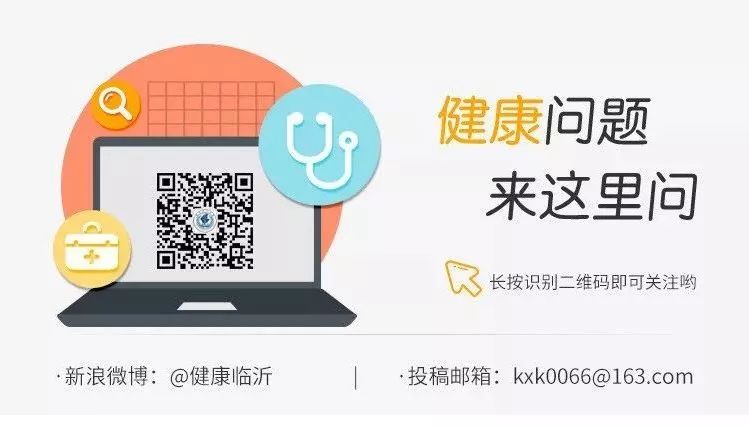 临沂两癌免费筛查什么时候开始,临沂育龄妇女两癌筛查