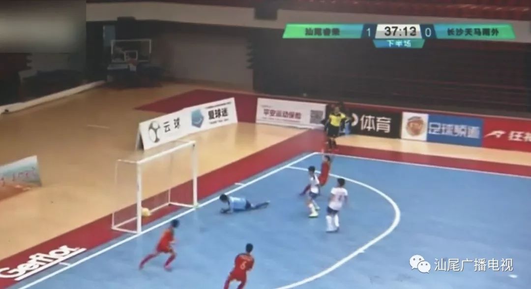 点赞夺冠足球赛,汕尾足球全国冠军