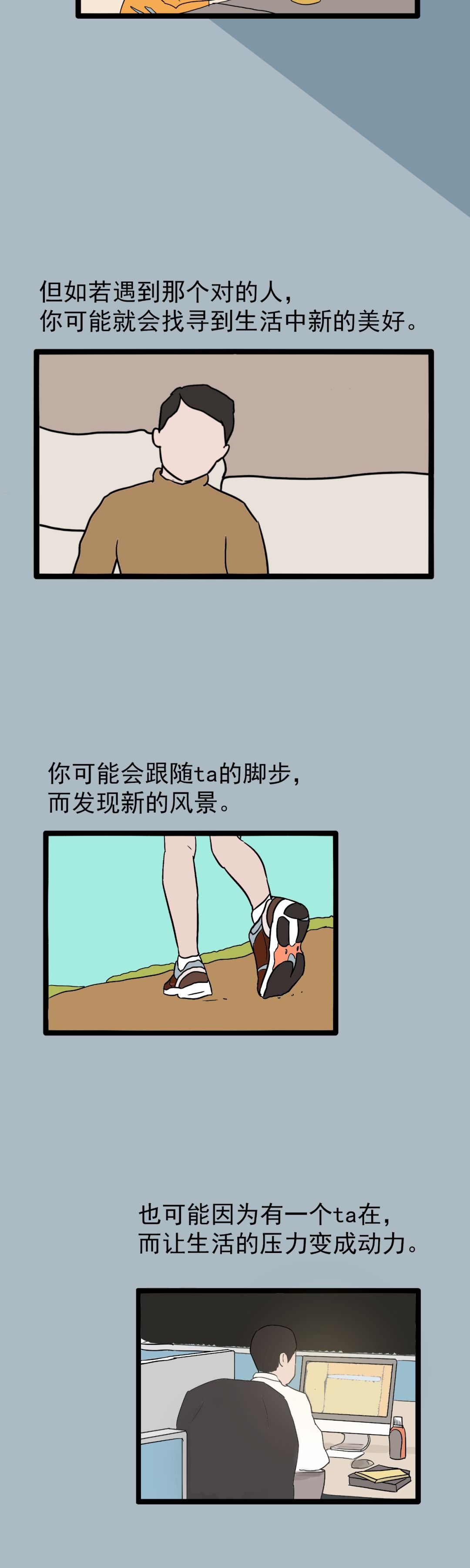 七夕，TA就在这里等你！