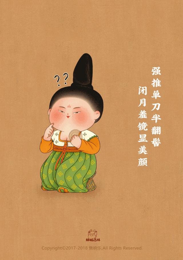 其实胖也很美完整版,其实胖的也很美歌曲完整版