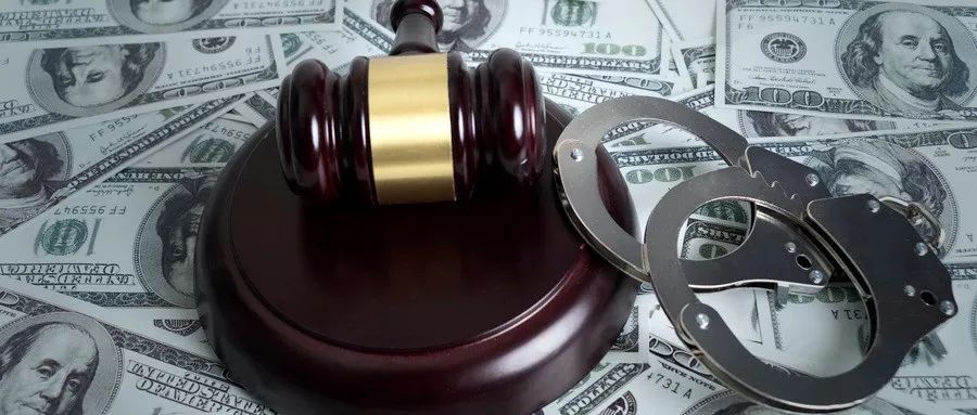 警惕这9种常见电信诈骗手段,揭秘电信诈骗的那些常见套路