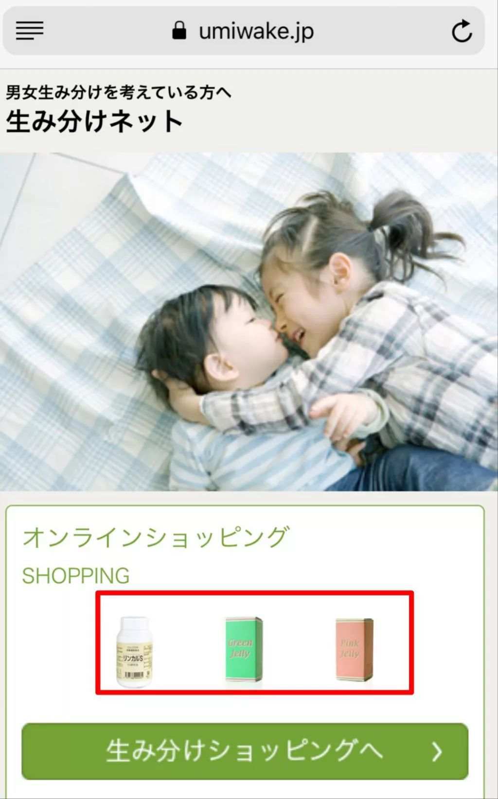 浠h喘閽欑墖,浠h喘瀹濆疂閽欑墖