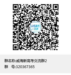 助学贷款要什么时候还完,助学贷款一般是几月份还