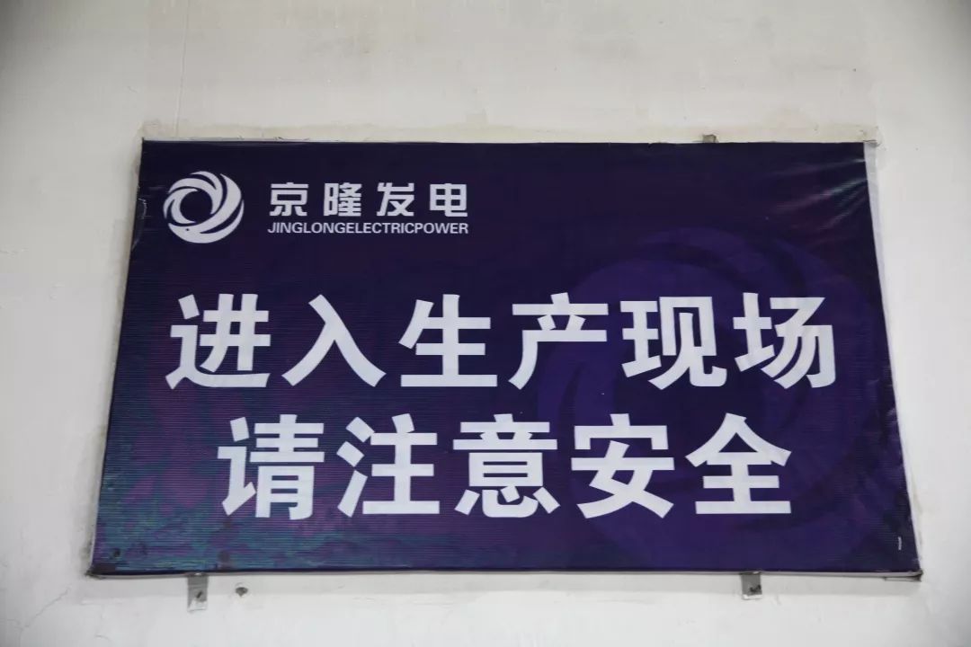 安全吊装教育视频,起重伤害现场处置方案