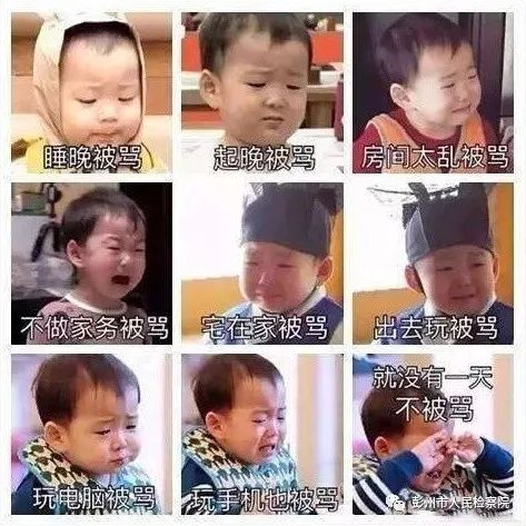 打暑假工如何避免被骗,暑假工骗局套路怎么应对