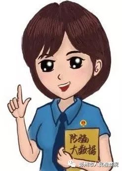 打暑假工如何避免被骗,暑假工骗局套路怎么应对