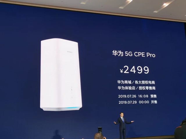 未来一年的5g手机值得买吗,8月份即将发布的5g手机