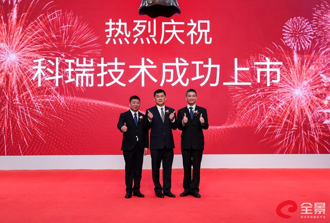 科瑞技术涨8.05%,科瑞技术涨9.39%