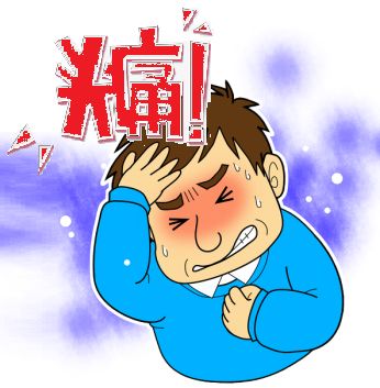 不知道挂什么科最全挂号指南,看病首先要了解挂号流程