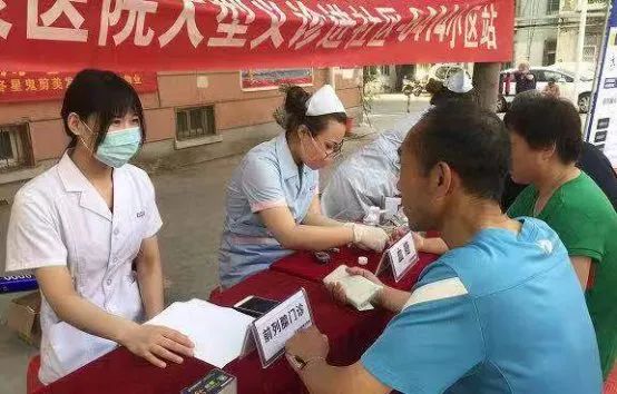 火炎焱燚！那些年徐州人都用这些消暑神器，你还记得吗？