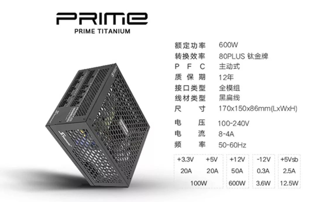 最强的散热技术,被动散热效果太差