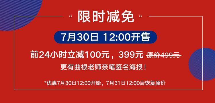 掌握10000词汇需要多久,快速学会1万单词