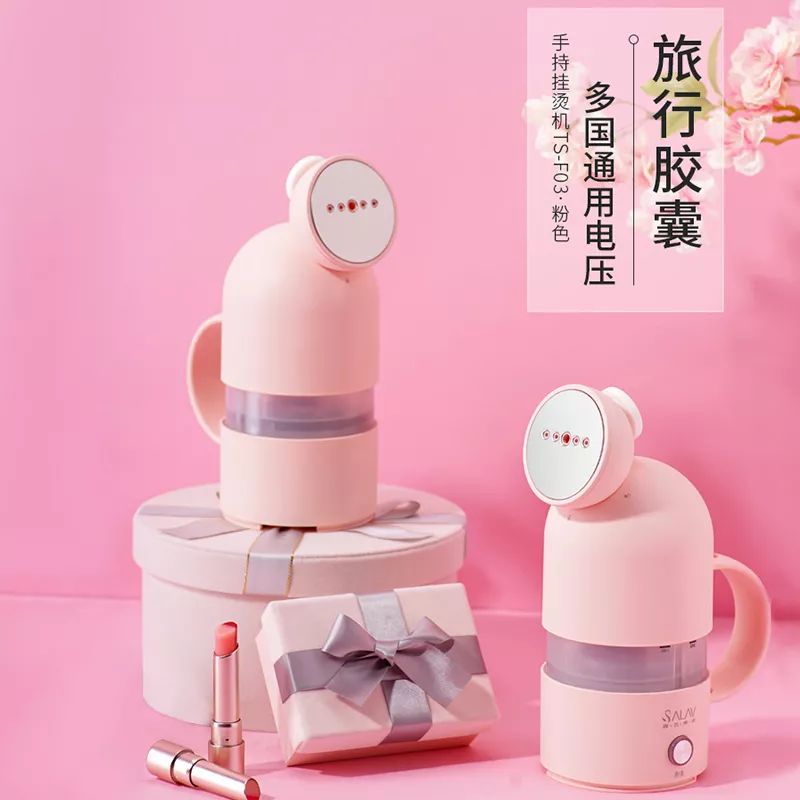 团购|有了它，100块的衣服穿出3000块质感