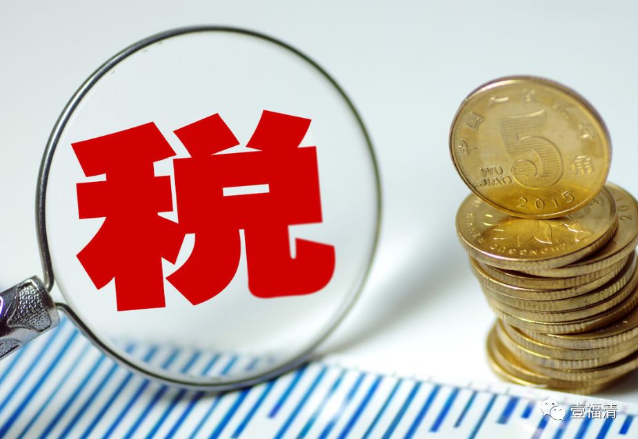 2020年福清人均可支配收入,福清2023上半年gdp