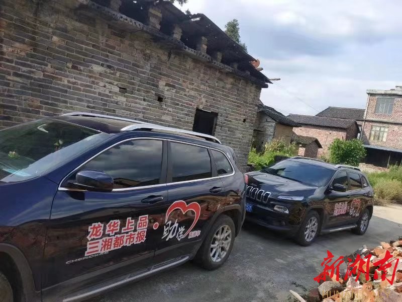 一路寻访，一路阳光！你们让更多人懂得：我本幸福，更需珍惜