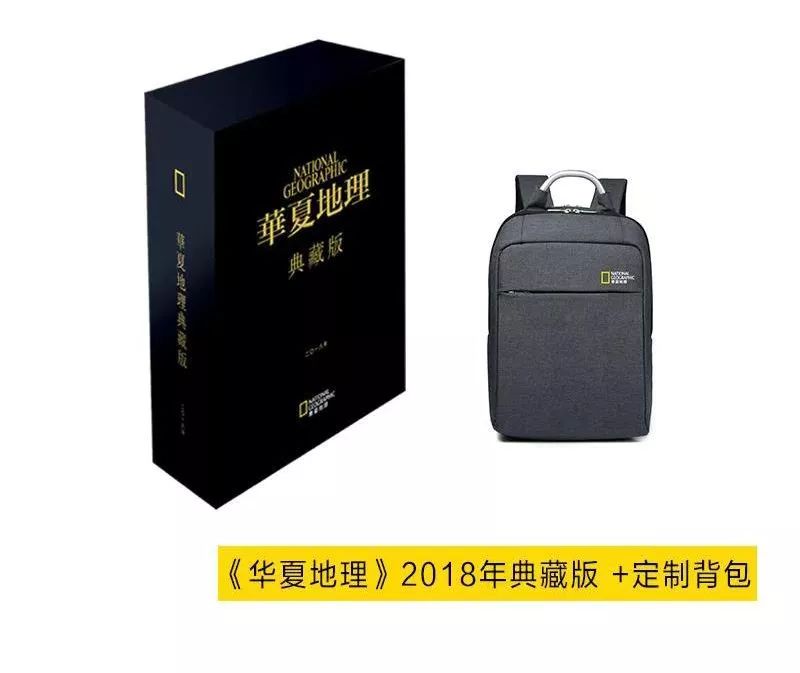 “谢谢你们,我们终于快死光了”