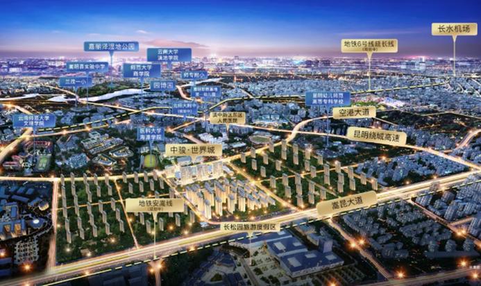 滇中新区中骏云谷小镇最新进展,中骏云谷小镇在哪个组团