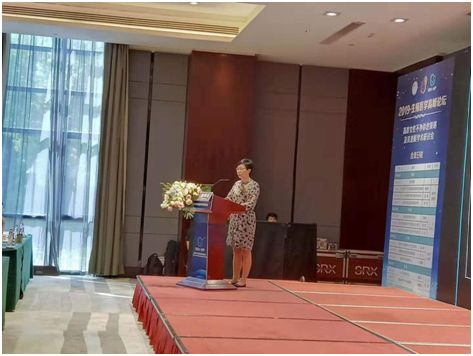 中美生殖医学高峰论坛,不孕不育学科建设高峰论坛