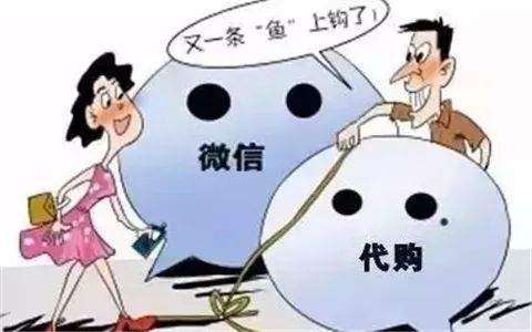 诈骗套路层出不穷一定要谨慎辨别,诈骗套路深