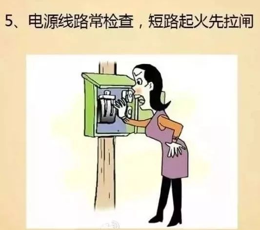 茂名酒店被曝光你去过吗,玉林一栋神秘的酒店