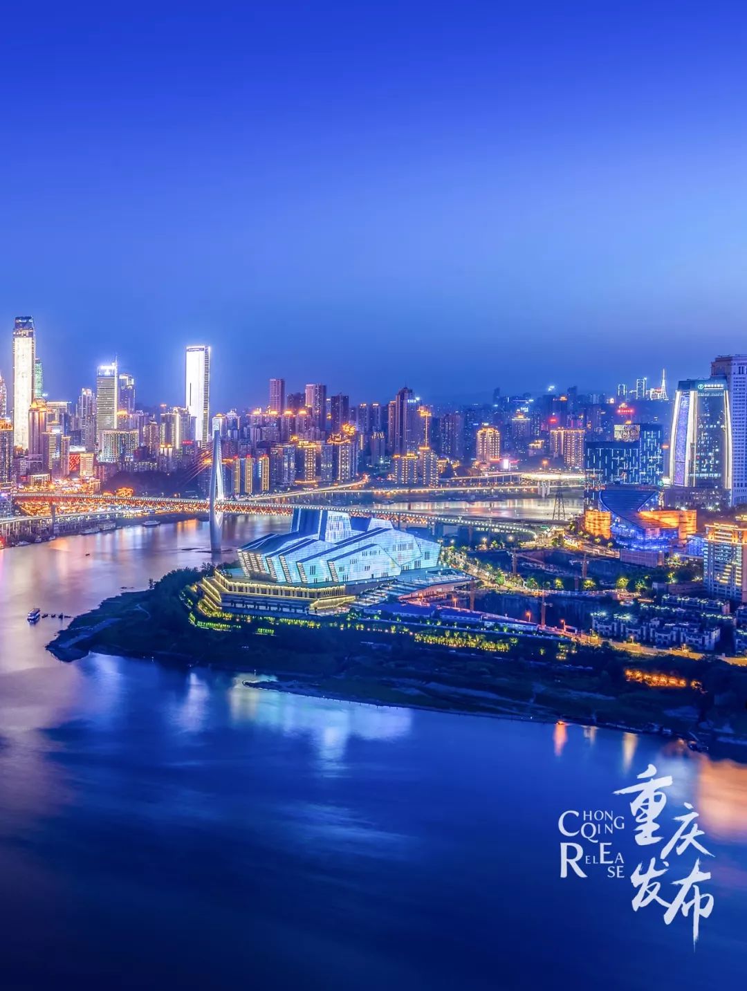 山城重庆夜晚如此宁静而美丽,夜晚的重庆格外迷人