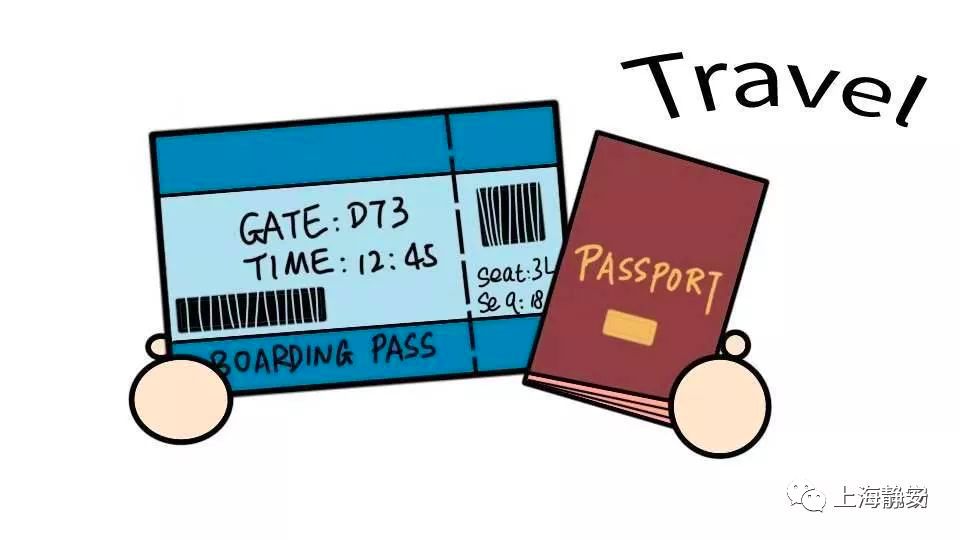 上海机场免税店买什么比较合适,上海浦东机场免税店购物攻略