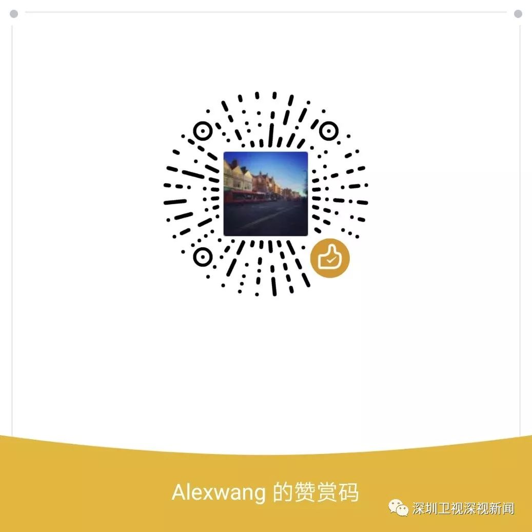 上海韦博英语如何退费,韦博英语退费流程